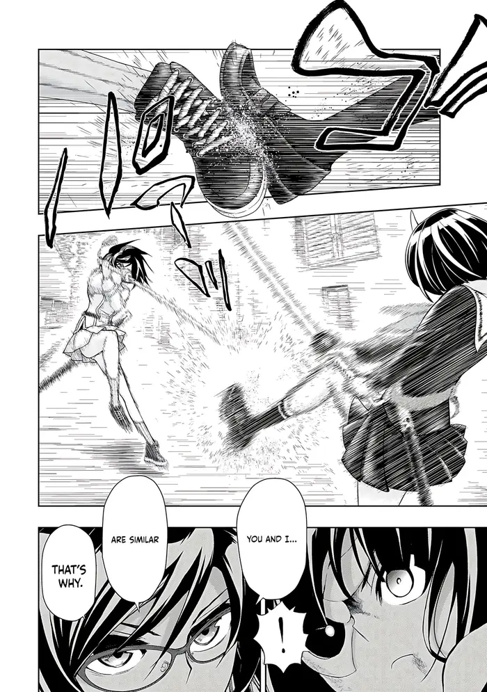 Armed Girl